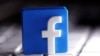 Facebook начинает отмечать сообщения контролируемых государством СМИ