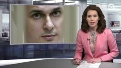 Новости. Коротко