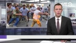 Новости. Коротко