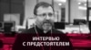 Глава Украинской грекокатолической церкви: "Инициатива нашего диалога с РПЦ не нашла у них поддержки"