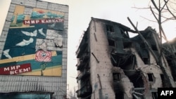 Улицы Грозного после штурма зимой 1995 года