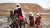 Более 70 этнических кыргызов из Афганистана бежали от талибов вместе со скотом в Таджикистан 