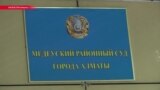 Суд в Казахстане предписал остановить выпуск Ratel.kz. Что дальше?