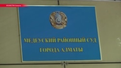 Суд в Казахстане предписал остановить выпуск Ratel.kz. Что дальше?