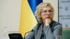 Украинский омбудсмен отправилась в Москву на суд к арестованным морякам