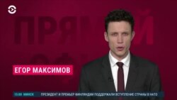 Новости. Коротко