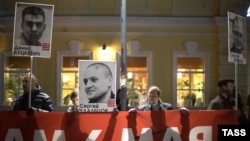 Митинг в поддержку "узников Болотной" 6 октября 2014