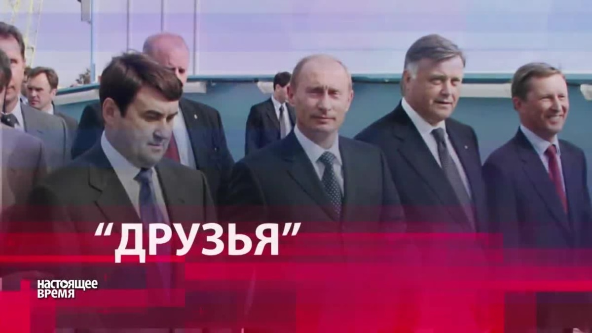 Зыков: 