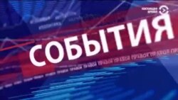 Америка: гонорар порнозвезде и "нобель" Трампу