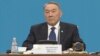 Назарбаев объявил, что Казахстан должен войти в 30 ведущих стран мира