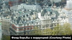 Дом в Лондоне, где находится квартира вице-премьера РФ Игоря Шувалова, фото - Фонд борьбы с коррупцией 