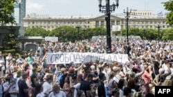Акция в поддержку Фургала в Хабаровске. 18 июля