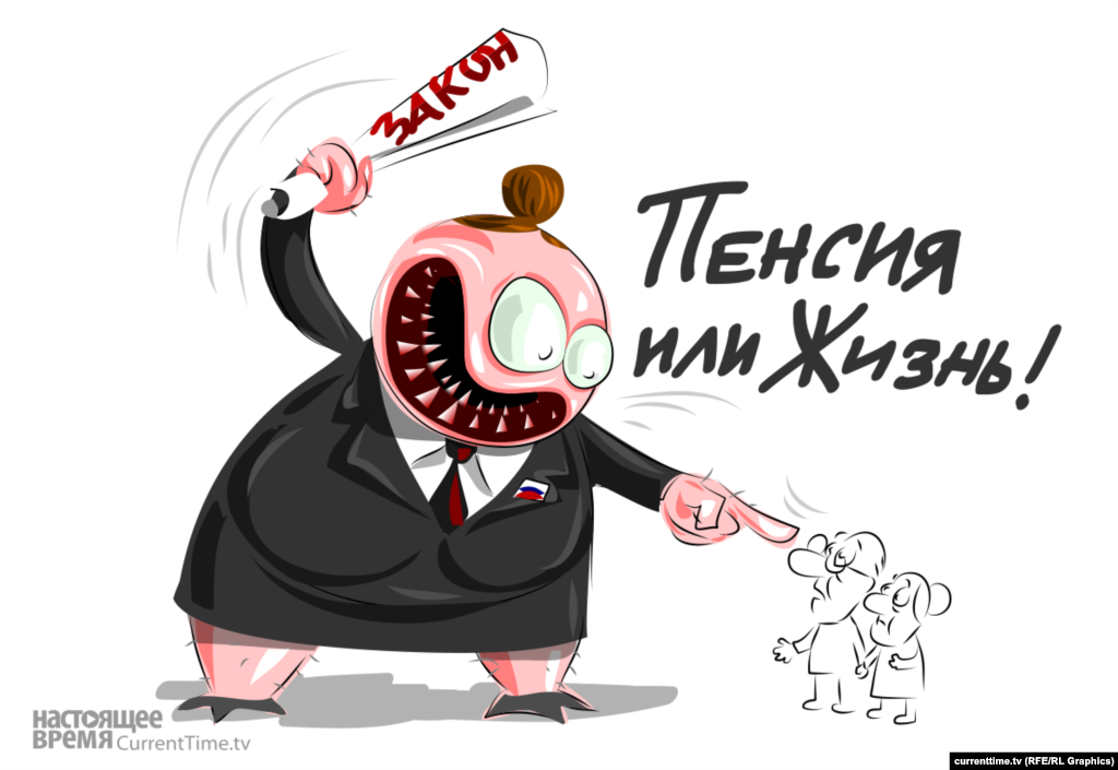 Депутаты Госдумы РФ начали готовиться к нормам ГТО&nbsp; 9 февраля 2015