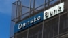 Danske Bank прекращает работать в РФ и странах Балтии после скандала с отмыванием денег 