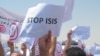 США готовит ответ “Исламскому государству” - Джон Керри