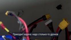 ВСУ организовали на фронте полевые мастерские, где быстро чинят и дорабатывают дроны и другую технику. Вот как они работают