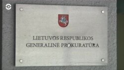 Новости. Коротко