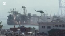 Новости. Коротко