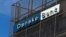 ESTONIA -- Danske Bank sign is seen at the bank's Estonian branch in Tallinn, August 3, 2018