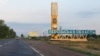 UKRAINE – One of the roads at the entrance to the Kherson region