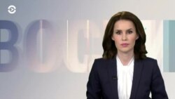 Новости. Коротко