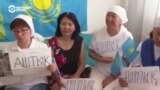 В Казахстане гражданские активисты объявили голодовку