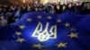 ЕС ввел санкции против 13 представителей Востока Украины
