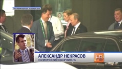 "Проблемы от санкций будут у Запада" - Александр Некрасов