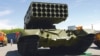 ОБСЕ обнаружила в Донбассе тяжелую огнеметную систему ТОС-1 "Буратино"