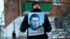 Власти Москвы не разрешат митинговать сторонникам Навального 