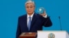 В Казахстане прошла инаугурация нового президента