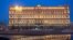 RUSSIA--MOSCOW/A view of the Russian Federal Security Service (FSB) headquarters in Lubyanka Square. Marina Lystseva/TASS NOVEMBER 29, 2018