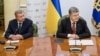 Глава Нацбанка Украины написал заявление об отставке, Зеленский подал его в Раду 