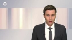 Новости. Коротко 