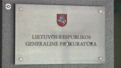 Новости. Коротко