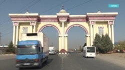 Отмена занятий в вузах и перекрытые трассы. Душанбе готовится к саммиту