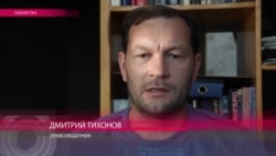 В Узбекистане преследуют Дмитрия Тихонова, изучавшего принудительный труд на хлопковых полях