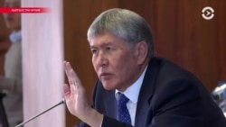 Азия: борьба за власть в правящей партии Кыргызстана
