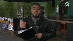 Нападение на пиццерию в Вашингтоне: факты имеют значение
