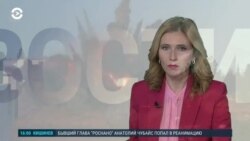 Новости. Коротко