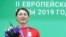 Соревнования по пулевой стрельбе на II Европейских играх в Минске