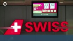 Новости. Коротко