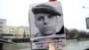 Смертельные травмы Роману Бондаренко нанесли бойцы СОБРа – расследование BYPOL