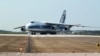 AFP: В Сирии приземлились три российских военных самолета