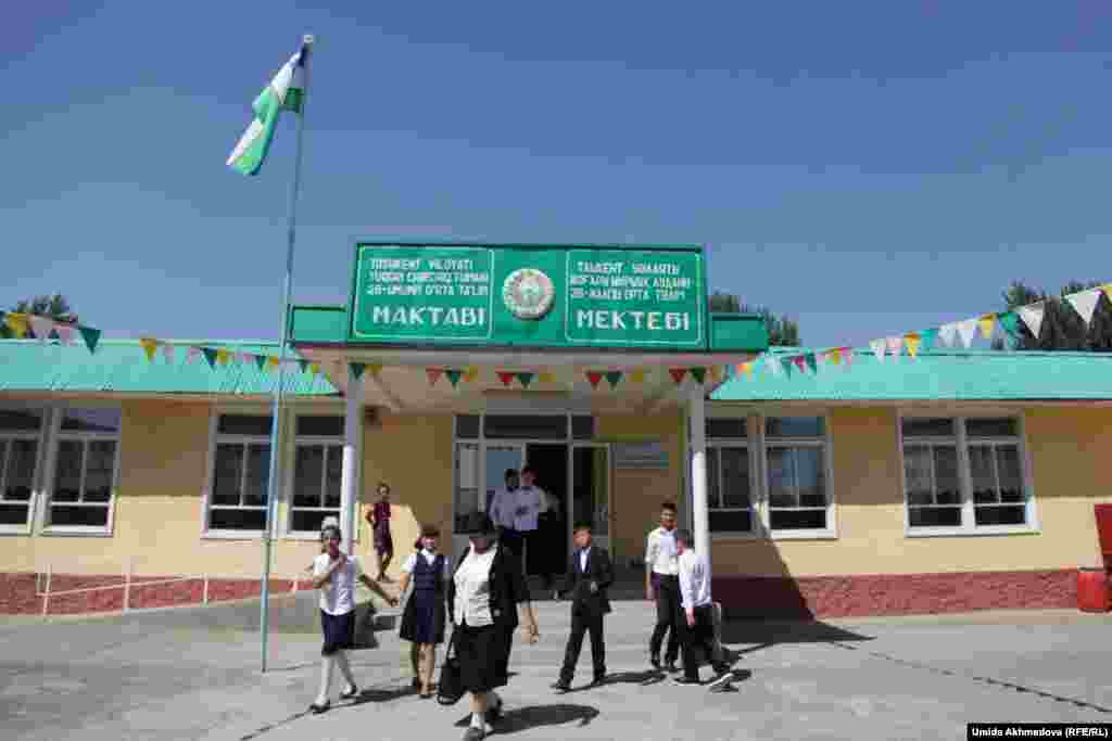 Школа №28 Верхне-Чирчикского района. Ташкентская область