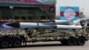 Россия и Иран обсуждают поставки оружия. Что Иран может купить и для борьбы с кем?