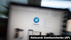 Сайт Telegram