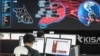 За вирусной атакой WannaCry стояли хакеры из Северной Кореи: министр безопасности Великобритании 