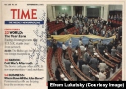 Статья о провозглашении независимости Украины в журнале Time