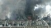 Пожар на заводе "Электроцинк" во Владикавказе: как это было 